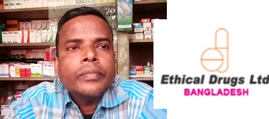 ড্রাগ লাইসেন্স ছাড়াই ফার্মেসী ও রোগী চিকিৎসা