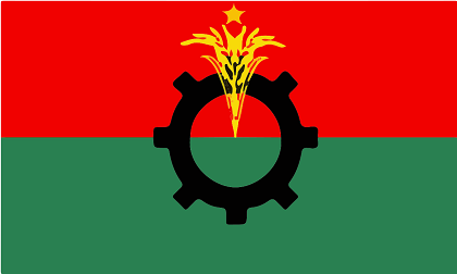 ফরিদপুরে এক যুগ ধরে জেলা শ্রমিক দলের কার্যক্রম নেই