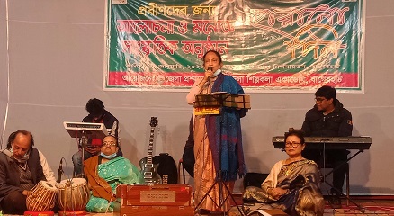বাগেরহাটে প্রবীণদের জন্য আলোচনা  সভা ও সাংস্কৃতিক অনুষ্ঠান