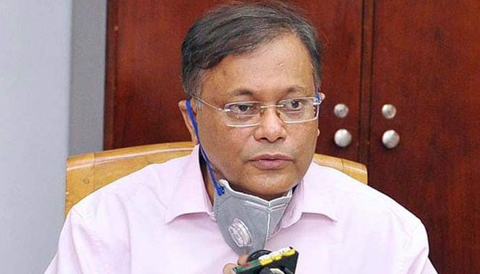 ‘ভবিষ্যত নিয়ে শঙ্কিত বলেই বিএনপি ষড়যন্ত্রে মেতেছে’