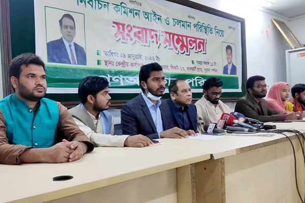 দলীয় সরকারের অধীনে সুষ্ঠু নির্বাচন সম্ভব নয়: গণঅধিকার পরিষদ