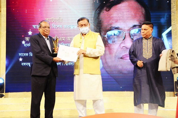 এটিএন বাংলা-উন্নয়নে বাংলাদেশ এ্যাওয়ার্ড পেলেন অধ্যাপক ডা. এ বি এম আব্দুল্লাহ