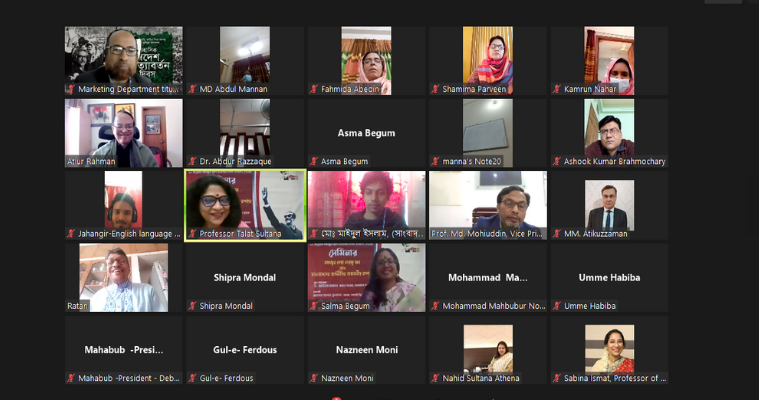 আজও পথ দেখাচ্ছেন 'ভরসার বাতিঘর' বঙ্গবন্ধু: আতিউর রহমান