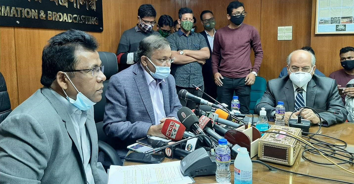 ‘বিএনপি যে মিথ্যাচার করে, খালেদা জিয়ার সুস্থতা তার প্রমাণ’