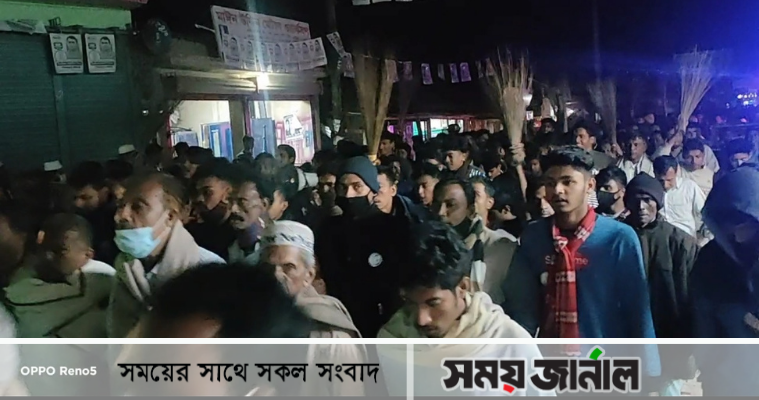 কাদের মির্জার বিরুদ্ধে ঝাড়ু মিছিল, ওসিসহ আহত ৭
