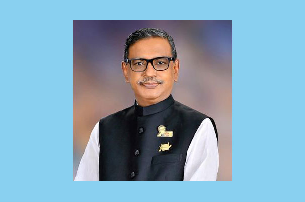 কাদের মির্জার হাতে বিএনপি নেতা লাঞ্ছিত, জেলা বিএনপির নিন্দা ও প্রতিবাদ