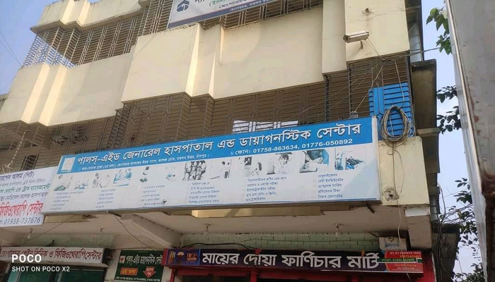 হাসপাতালের বিল পরিশোধ করতে নবজাতক বিক্রি