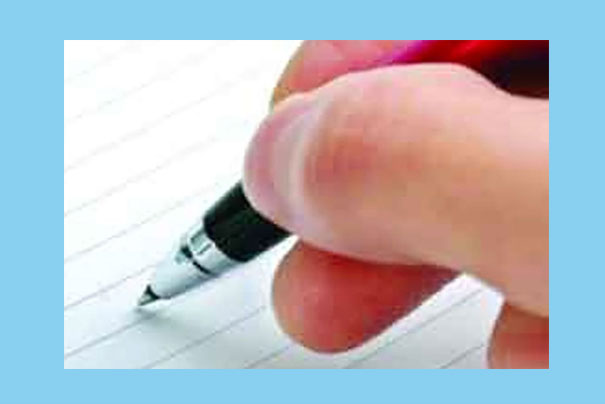 শেখ ফাহমিদা নাজনীন এর কবিতা ‘হিসাবটা মিললে’