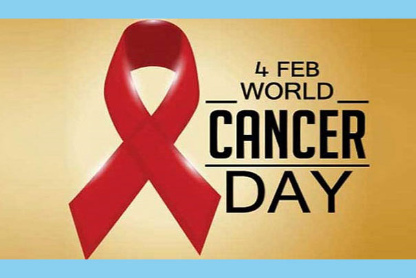 বিশ্ব ক্যান্সার দিবস আজ