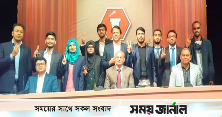 জাতীয় বিতর্ক প্রতিযোগীতায় ঢাবিকে হারিয়ে জয়ী কুবি