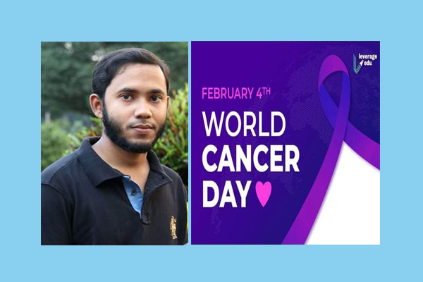 বাংলাদেশে ক্যান্সার চিকিৎসাঃ প্রত্যাশা ও বাস্তবতা