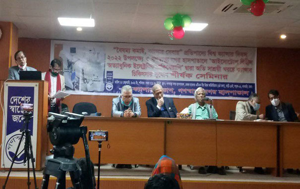 ১২ হাজার টাকায় ক্যান্সারের সর্বাধুনিক চিকিৎসা দিচ্ছে গণস্বাস্থ্য নগর হাসপাতাল