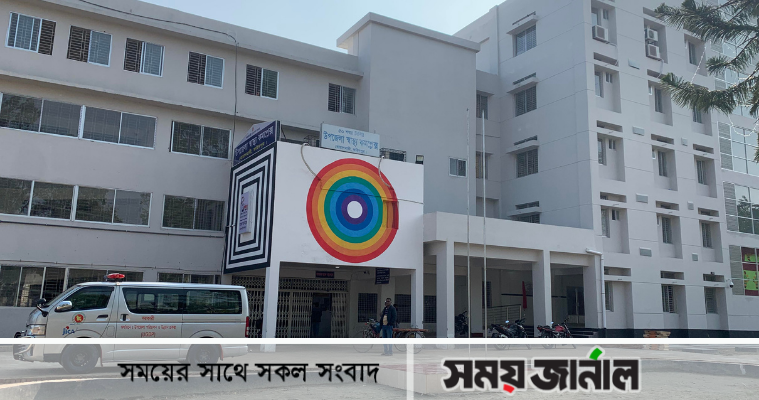 বোয়ালমারী হাসপাতালে ১০০ শয্যার ভবন উদ্বোধন
