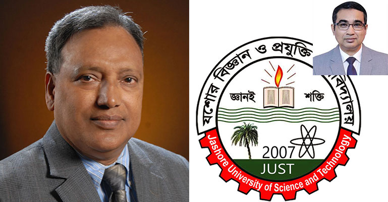 একুশে পদক পাওয়ায় ভিসি ড. আনোয়ারকে অভিনন্দন