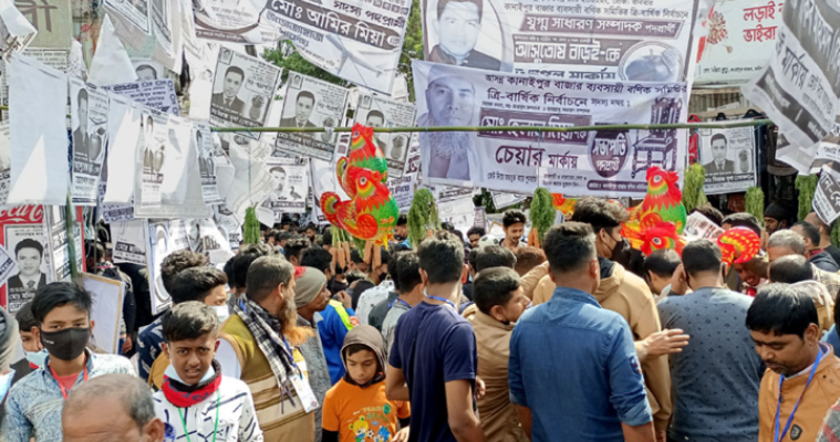 ফরিদপুরে সরকারি আদেশ উপেক্ষা করে নির্বাচন