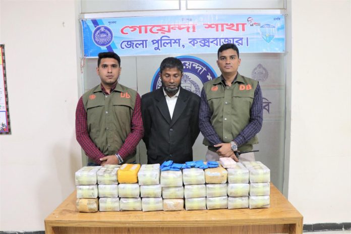 মাটি খুঁড়ে ২লাখ ৭৪ হাজার পিস ইয়াবা উদ্ধার, গ্রেপ্তার ১