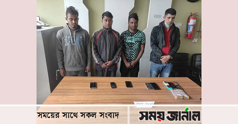 ফেসবুকে ভুয়া সাহায্যপ্রার্থী ৪ প্রতারক গ্রেফতার