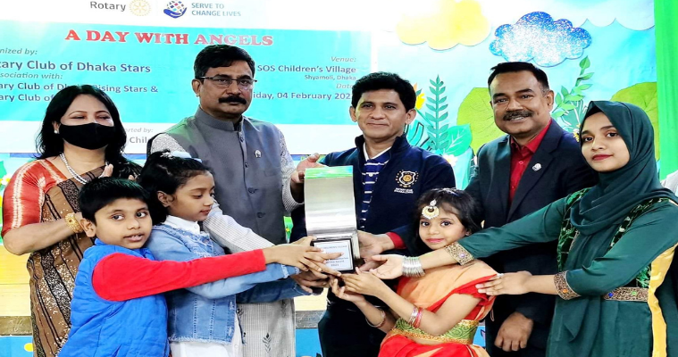 রোটারি হিউম্যানিটারিয়ান সার্ভিস অ্যাওয়ার্ড অনুষ্ঠিত