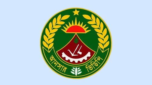 আনসার ও গ্রাম প্রতিরক্ষা বাহিনীর ৪২তম সমাবেশ আজ