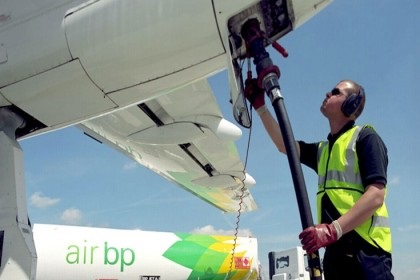 এক বছরের মাথায় বাড়ল জেট ফুয়েলের দাম