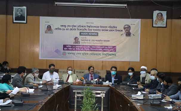 করোনা রোগীদের ৮৮ শতাংশই ওমিক্রন ভ্যারিয়েন্টে আক্রান্ত : বিএসএমএমইউ’র গবেষণা