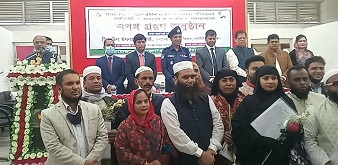 গজারিয়ায় ইউপি চেয়ারম্যানদের বিদায় ও বরণ অনুষ্ঠান