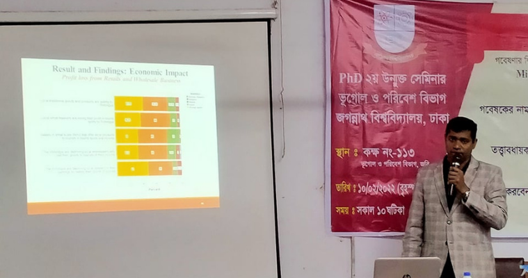 পর্যটনে রোহিঙ্গা অভিবাসনের অর্থনৈতিক প্রভাব ব্যাপক: গবেষণা ফলাফল