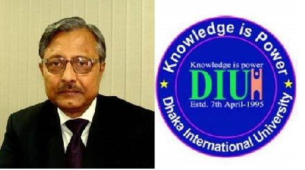 নতুন উপাচার্য পেল ডিআইইউ