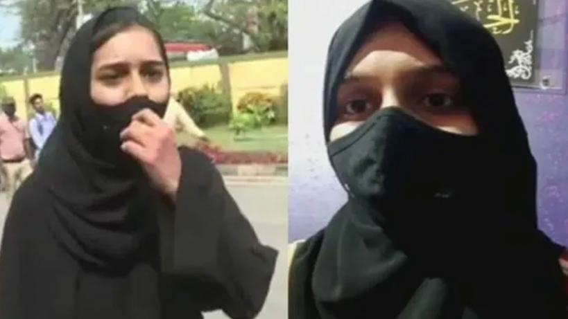 অন্তর্বর্তীকালীন আদেশে ছাত্রীদের আপাতত হিজাব না পরার নির্দেশ হাইকোর্টের