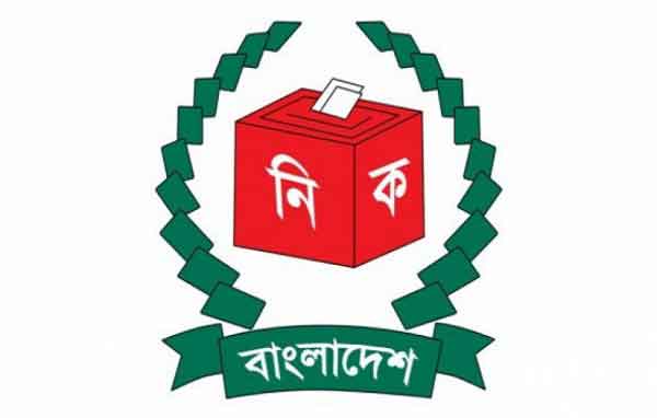 ইসি গঠনে নাম দিয়েছে ৩১ দল, তালিকা দেয়নি বিএনপি