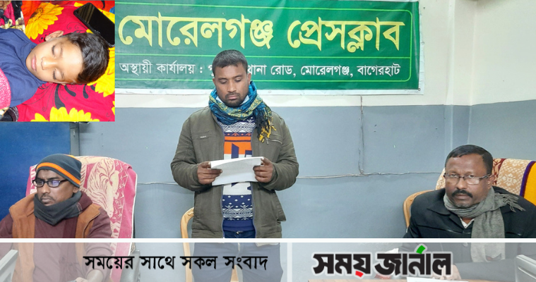 মোড়েলগঞ্জে শিশুকে হত্যা চেষ্টার অভিযোগ