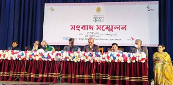 বাড়তে পারে বইমেলার সময়