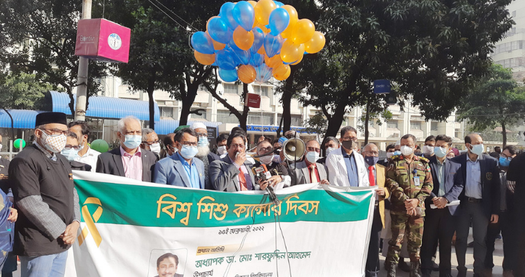 সকলের সম্মিলিত প্রচেষ্টায় ক্যান্সার থেকে মিলবে মুক্তি : বিএসএমএমইউ উপাচার্য