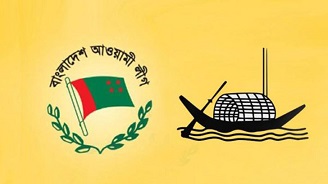 ফরিদপুরে জেলা আ'লীগের সম্মেলন নিয়ে গুঞ্জন