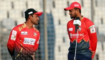 বরিশালের প্রথম নাকি কুমিল্লার তৃতীয়