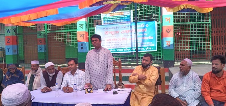 গজারিয়ায় পঞ্চবার্ষিকী পরিকল্পনা তৈরিতে উম্মুক্ত ওয়ার্ড সভা