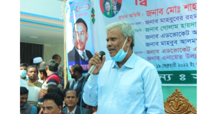 সুবর্ণচর উপজেলা বিএনপির দ্বি-বার্ষিক সম্মেলন অনুষ্ঠিত