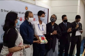 ২০২৪ থেকে নবম শ্রেণিতে কোনো বিভাগ থাকছে না