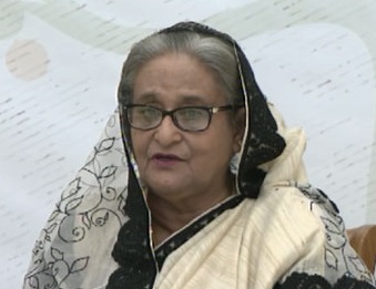 জাতীয় স্লোগান ‘জয় বাংলা’