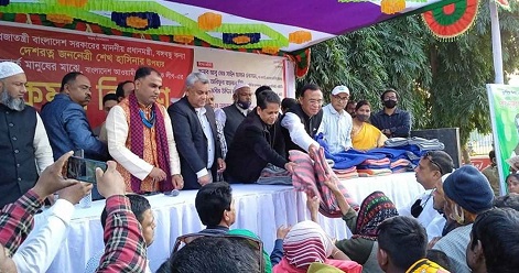কুড়িগ্রামে স্বেচ্ছাসেবক লীগের শীতবস্ত্র বিতরণ