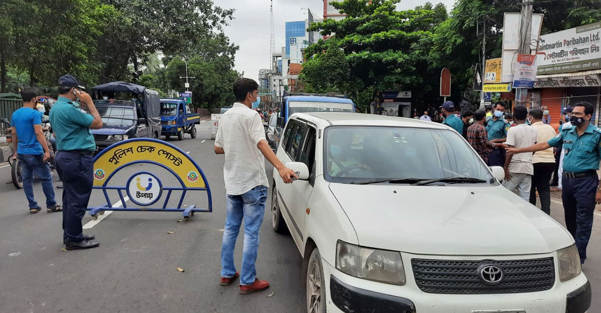 ৩৯ দিন পর উঠল বিধিনিষেধ