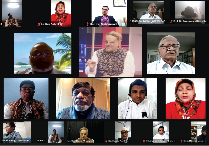 আন্তর্জাতিক মাতৃভাষা দিবসে এশিয়ান ইউনিভার্সিটির আলোচনা সভা অনুষ্ঠিত