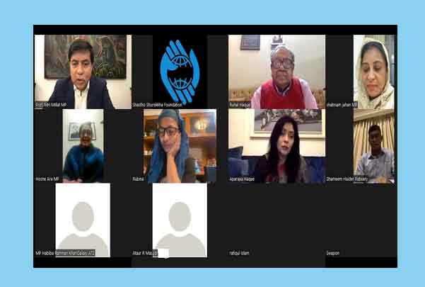 তামাকপণ্যে কর বৃদ্ধি ও সিগারেটের মূল্যস্তর দুটি করার দাবি সাংসদদের