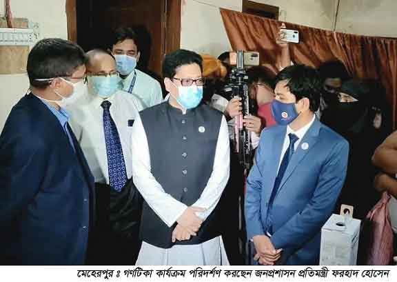 লক ডাউনের প্রয়োজন হবে না, জোর দেওয়া হবে টিকা কার্যক্রম ও মাস্কে : জনপ্রশাসন প্রতিমন্ত্রী