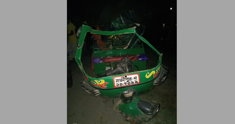 নোয়াখালীতে পিকআপ-সিএনজি মুখোমুখি সংঘর্ষে নিহত ৪