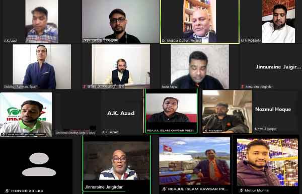 প্রবাসীদের আয়োজনে আন্তর্জাতিক মাতৃভাষা দিবসের ভার্চুয়াল সভা অনুষ্ঠিত