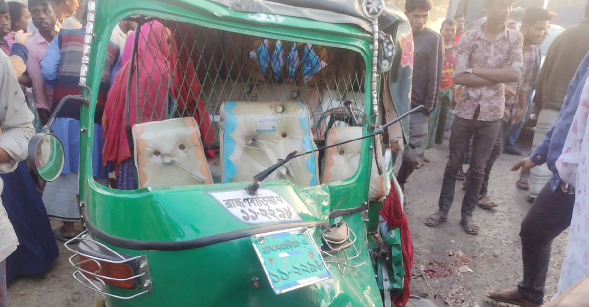 ব্রাহ্মণবাড়িয়ায় সড়ক দুর্ঘটনা, নিহত বেড়ে ৪