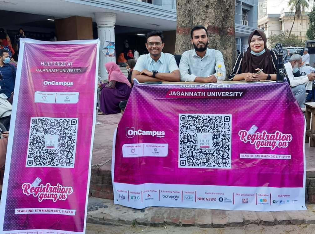 জবিতে আন্তর্জাতিক 'হাল্ট প্রাইজ' প্রতিযোগিতার রেজিস্ট্রেশন শুরু