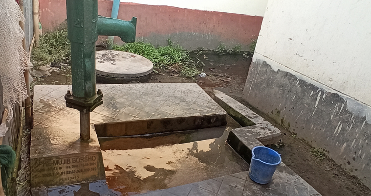 দাতা গোষ্ঠির দানের টিউবওয়েল দেখিয়ে সরকারি টাকা আত্নসাৎ!