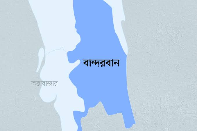 বান্দরবানে দুই পক্ষের গোলাগুলিতে নিহত ৪